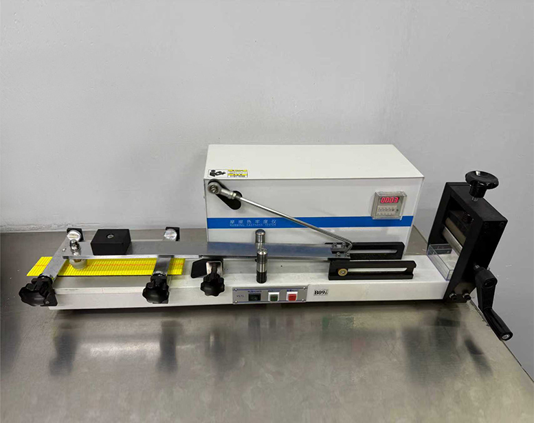 Oppermann Safety Wabbing (Kunshan) Co. ، Ltd.